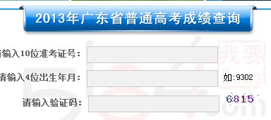 admin 第7页